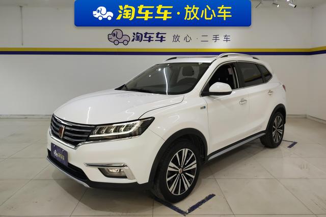 Roewe RX5 2019 — фото 1