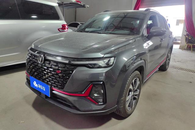 Changan CS35PLUS 2023 года выпуска