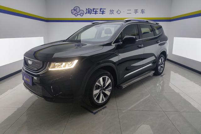 Geely Haoyue 2020 года выпуска