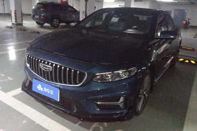 Geely Xingrui 2023 года выпуска