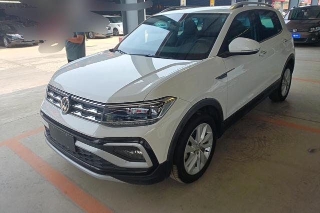 Volkswagen Tharu 2020 года выпуска
