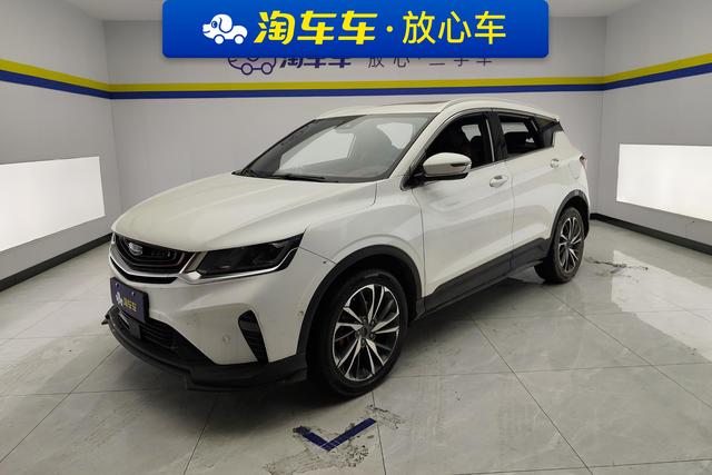 Geely Coolray 2019 года выпуска