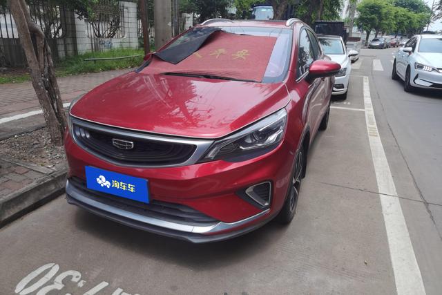 Geely Emgrand GS 2020 года выпуска