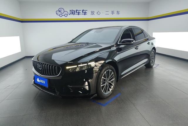 Geely Xingrui 2023 года выпуска