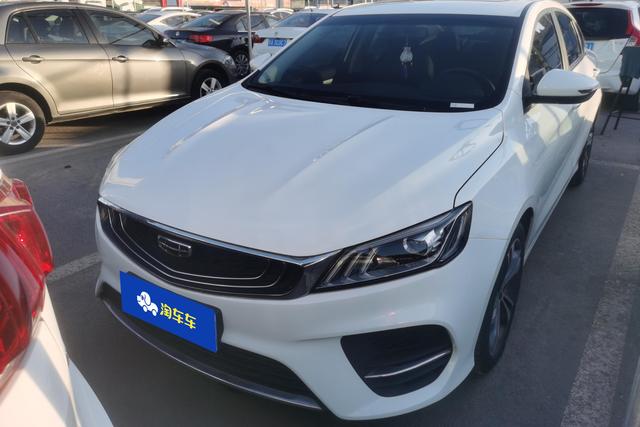 Geely Binrui 2020 года выпуска