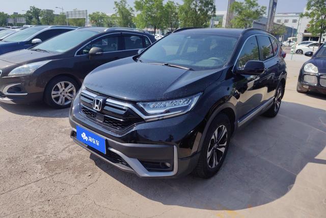 Honda CR-V 2021 года выпуска