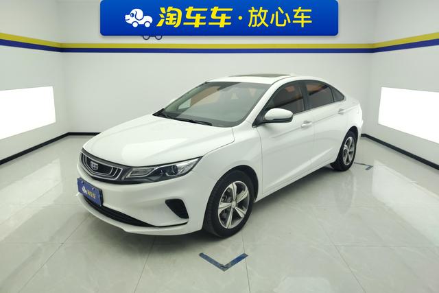 Geely Emgrand GL 2018 года выпуска