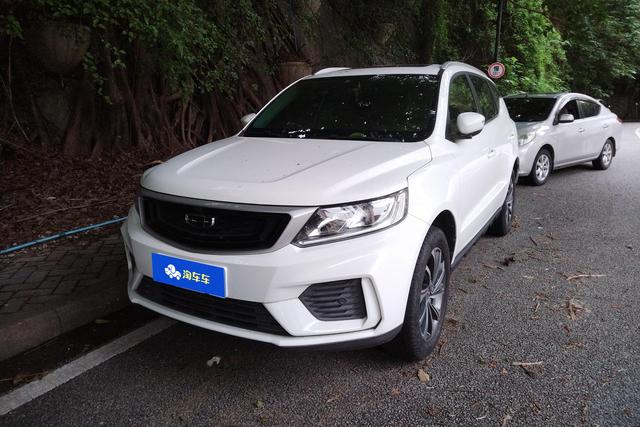 Geely FC 2020 года выпуска