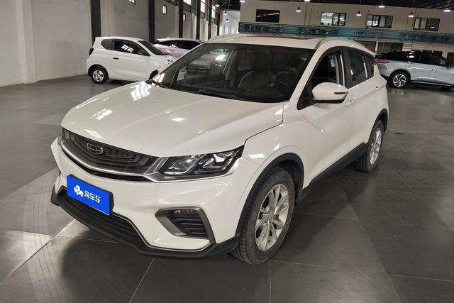 Geely Coolray 2020 года выпуска
