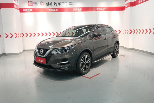 Nissan Qashqai 2021 года выпуска
