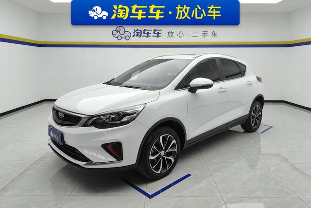 Geely Emgrand GS 2020 года выпуска