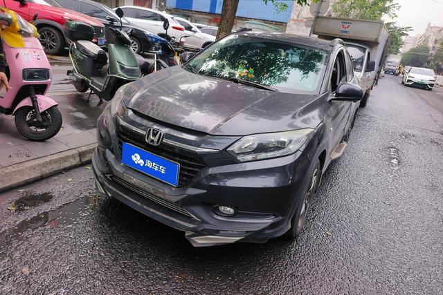Honda HR-V 2017 года выпуска