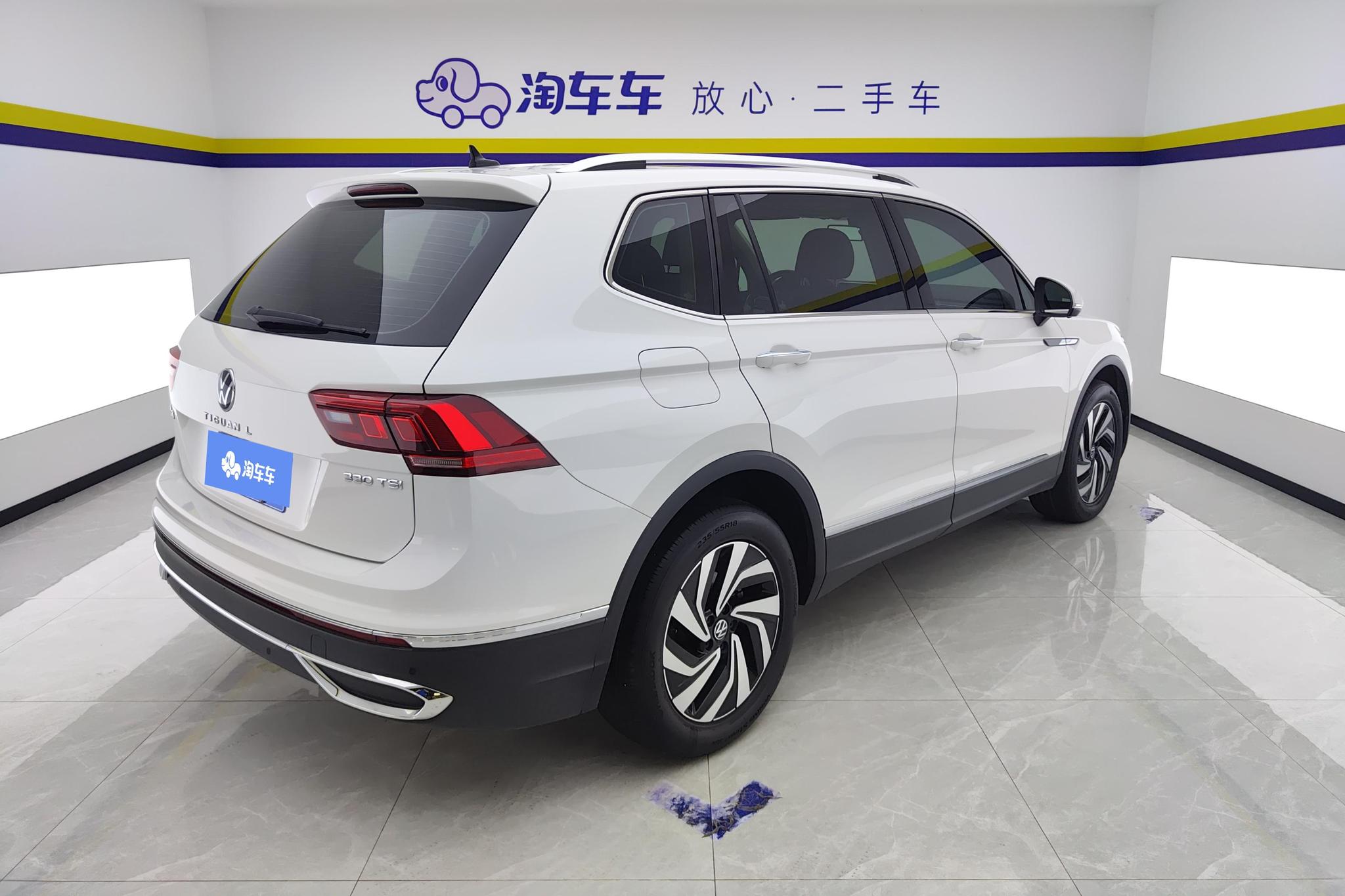 Volkswagen Tiguan L L 2022 330TSI AT Smart