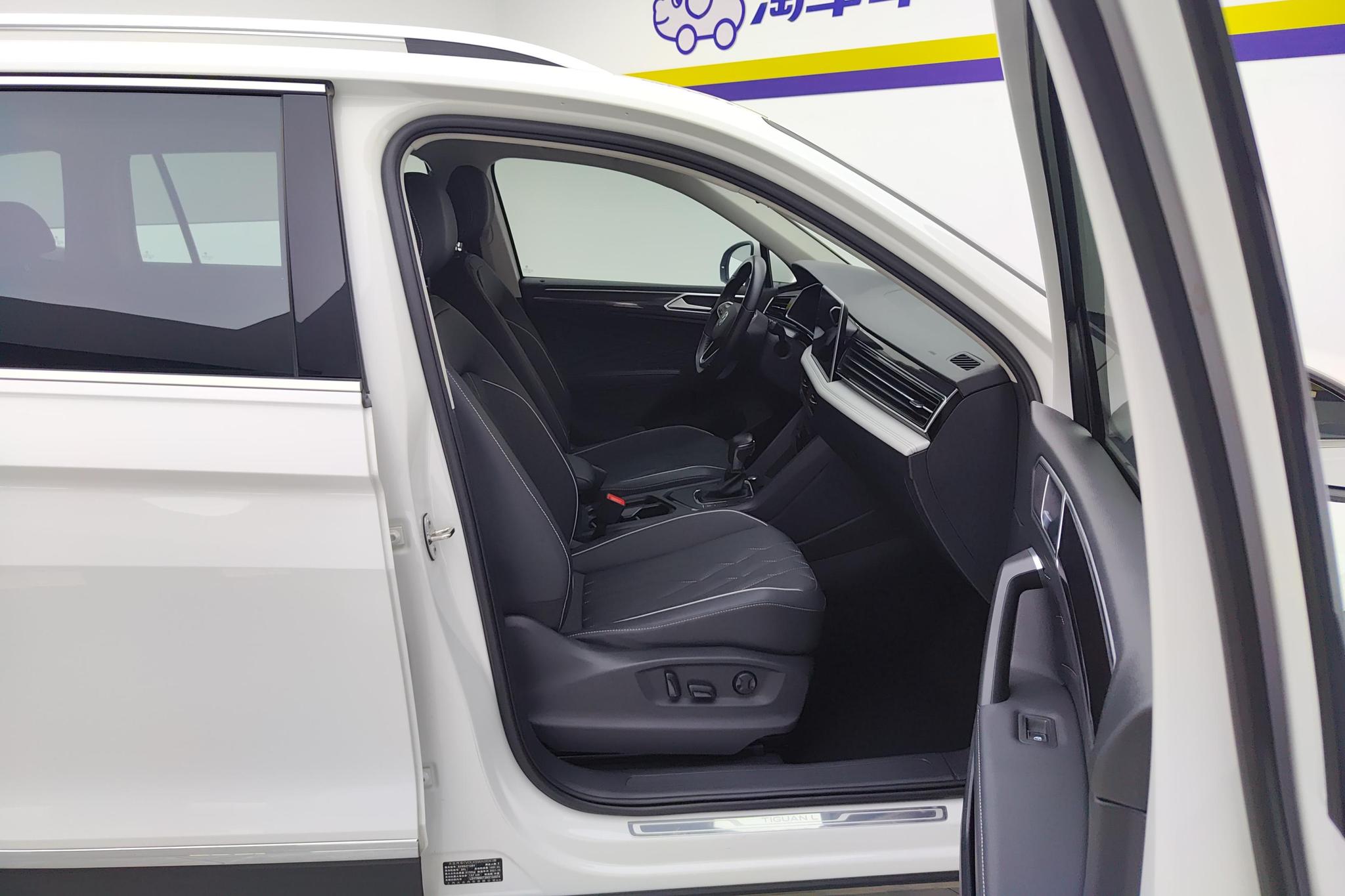 Volkswagen Tiguan L L 2022 330TSI AT Smart