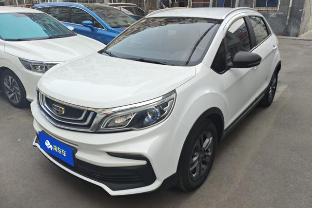 Geely FC 2019 года выпуска