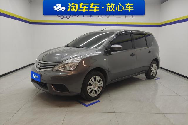 Nissan Livina 2015 года выпуска