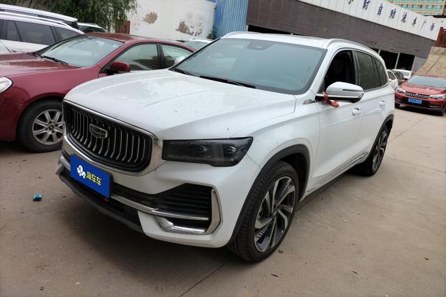 Geely Xingyue 2024 года выпуска