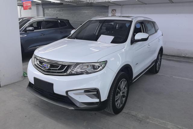 Geely Haoyue 2018 года выпуска