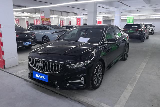Geely Xingrui 2024 года выпуска