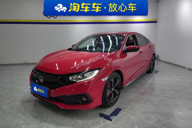 Honda City 2019 года выпуска