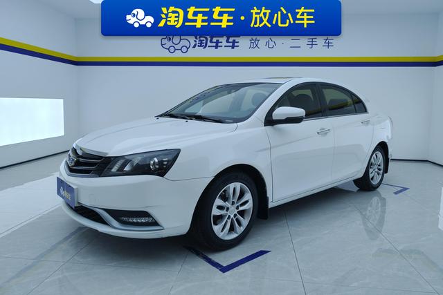 Geely Emgrand GT 2014 года выпуска
