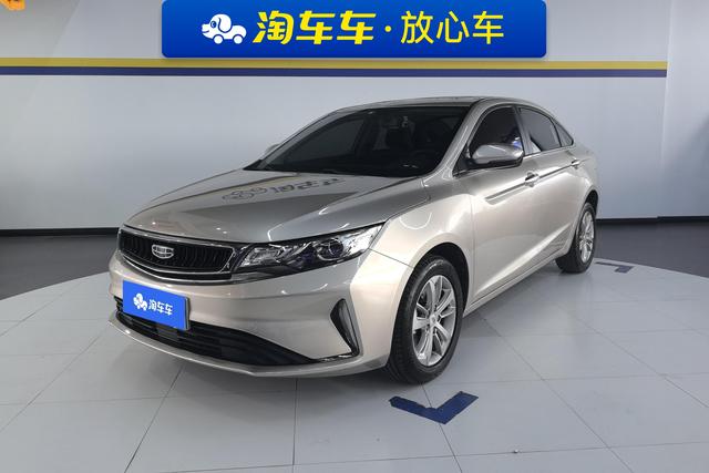 Geely Emgrand GL 2020 года выпуска