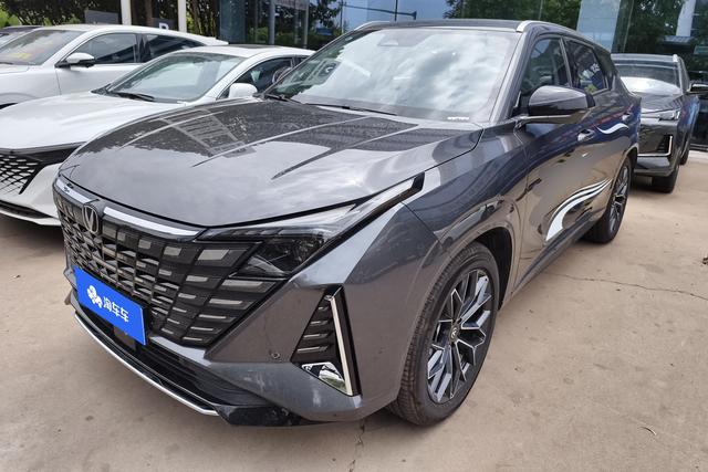 Changan UNI-Z 2025 года выпуска