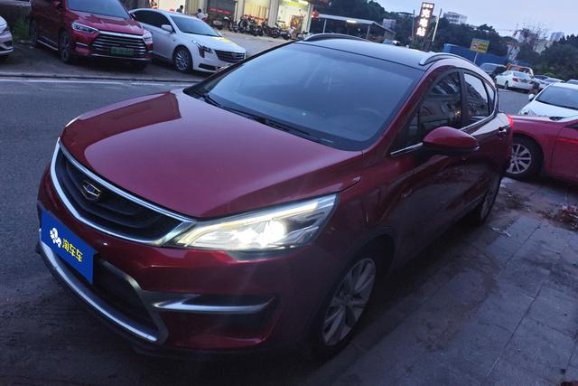 Geely Emgrand GS 2016 года выпуска