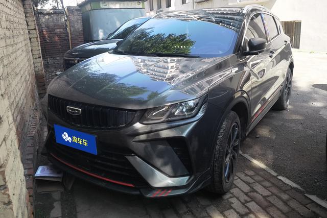 Geely Coolray 2023 года выпуска