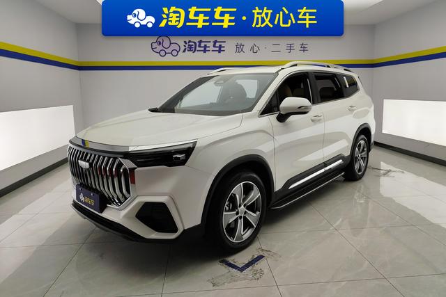 Geely Haoyue 2023 года выпуска