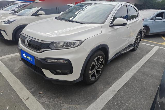 Honda HR-V 2015 года выпуска