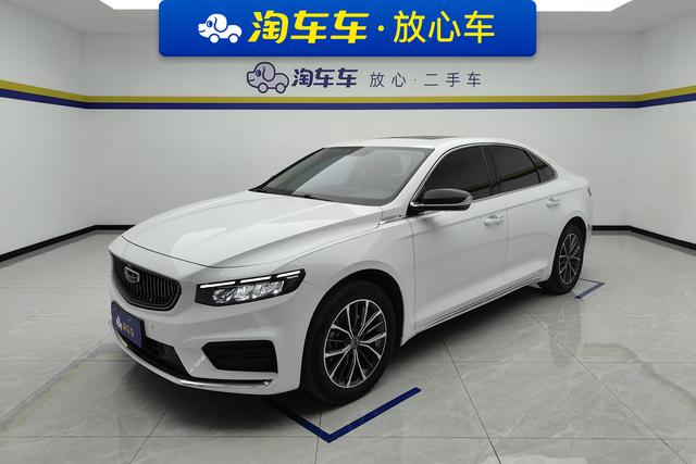 Geely Xingrui 2020 года выпуска