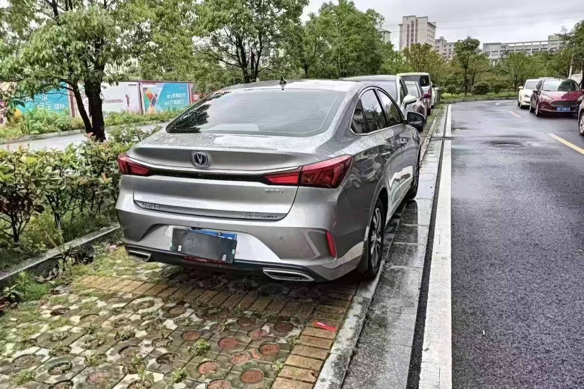 Changan Eado 2020 PLUS NE 1.4T GDI AT Luxury