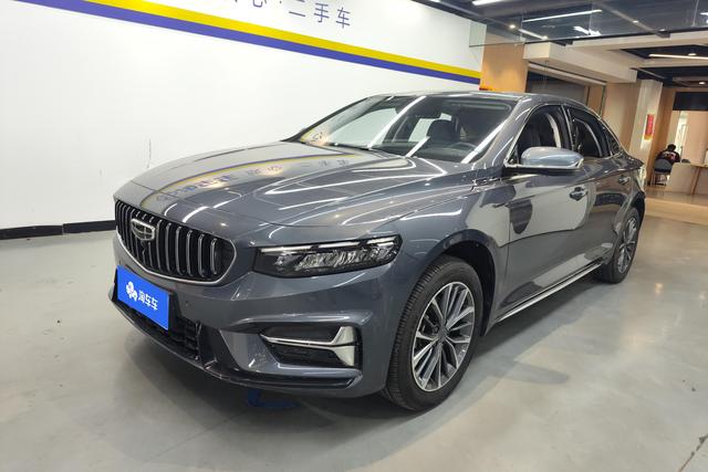 Geely Xingrui 2023 года выпуска
