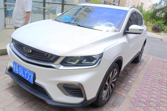 Geely Coolray 2019 года выпуска