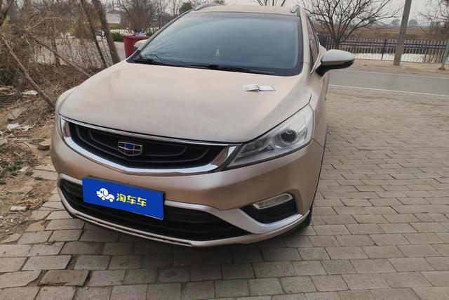 Geely Emgrand GS 2016 года выпуска