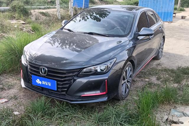 Changan Raeton 2021 года выпуска