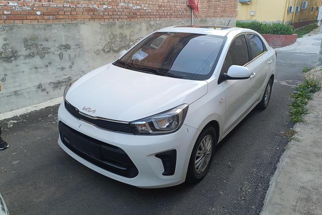 Kia Sephia 2020 года выпуска