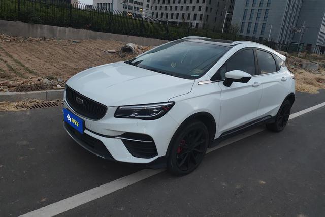 Geely Emgrand S 2021 года выпуска