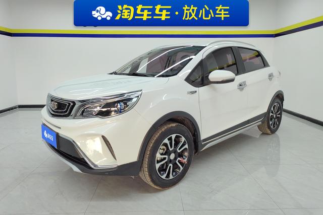 Geely FC 2017 года выпуска