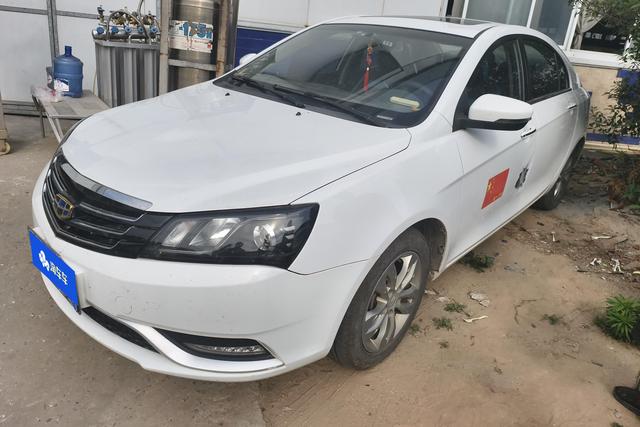 Geely Emgrand GT 2016 года выпуска