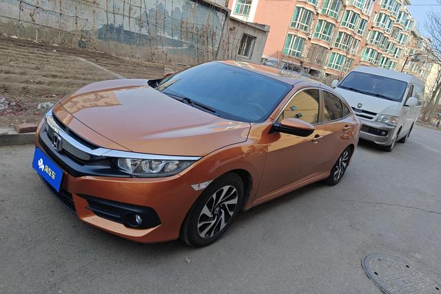 Honda City 2016 года выпуска