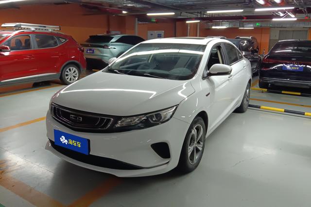 Geely Emgrand GL 2019 года выпуска