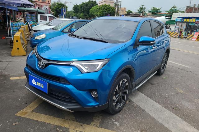 Toyota RAV 4 2016 года выпуска