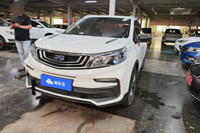 Geely FC 2020 года выпуска
