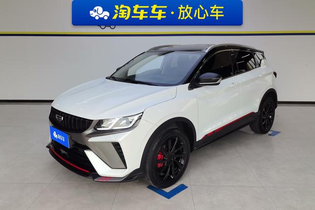Geely Coolray 2023 года выпуска