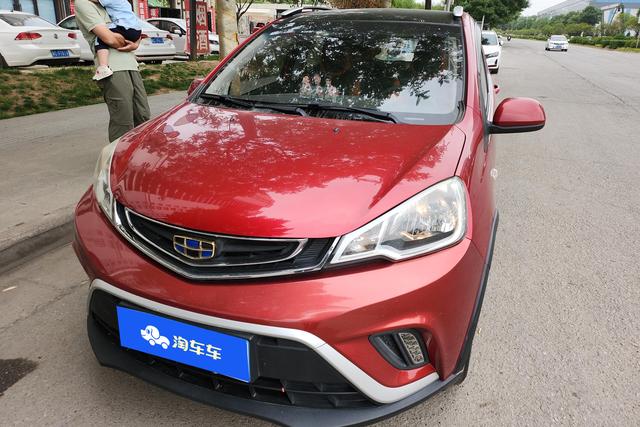 Geely FC 2017 года выпуска