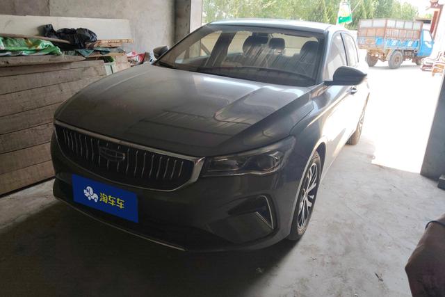 Geely Emgrand 2023 года выпуска