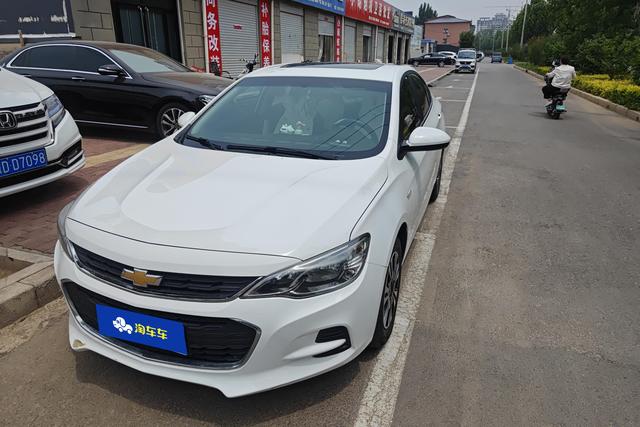 Chevrolet Cavalier 2019 года выпуска