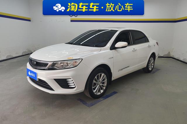 Geely FC 2020 года выпуска